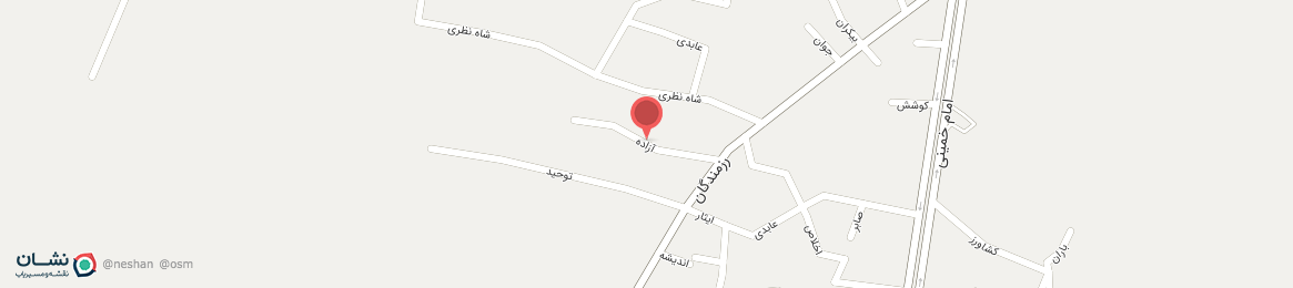 عکس خیابان آزاده درچه