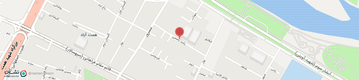 عکس خیابان رشید یاسمی اصفهان