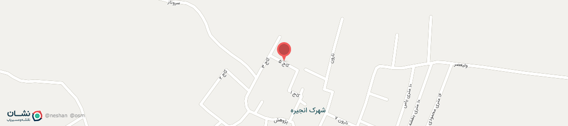 عکس کوچه کاج 5 شیراز