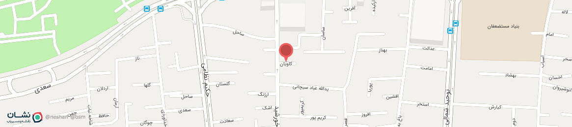 عکس خیابان کاویان اصفهان