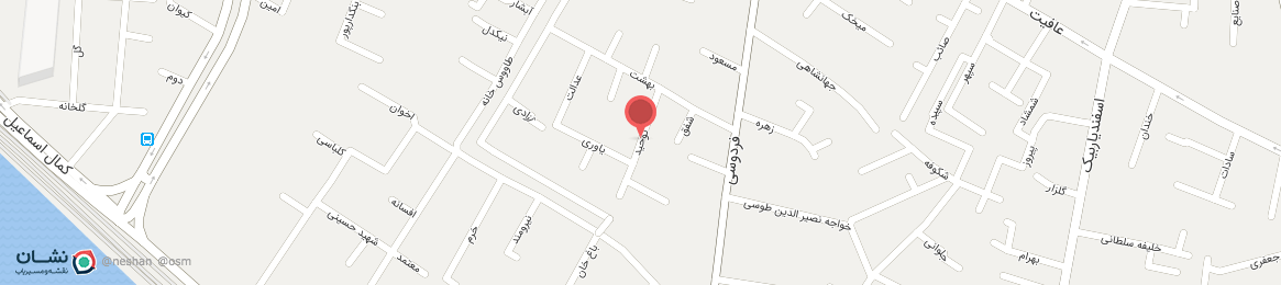 عکس خیابان توحید اصفهان