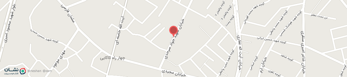 عکس خیابان شهید جواد سرحدی سنقر