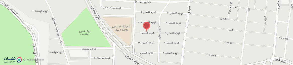 عکس خیابان گلستان 5 سنندج