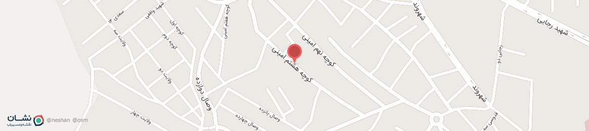 عکس خیابان هشتم امینی گچساران