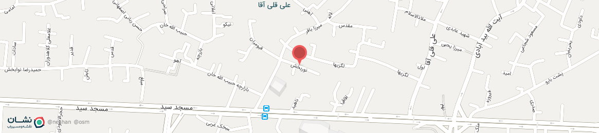 عکس خیابان نوربخش اصفهان