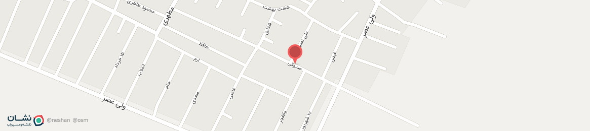 عکس خیابان صدوقی اصفهان