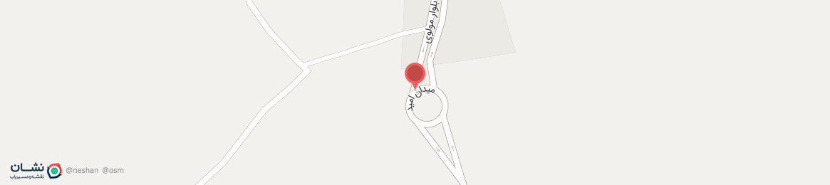 عکس میدان امید بخش نمه شیر