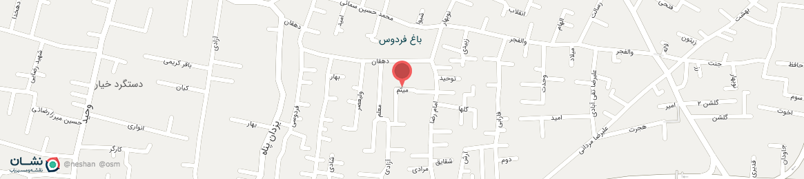 عکس خیابان میثم اصفهان