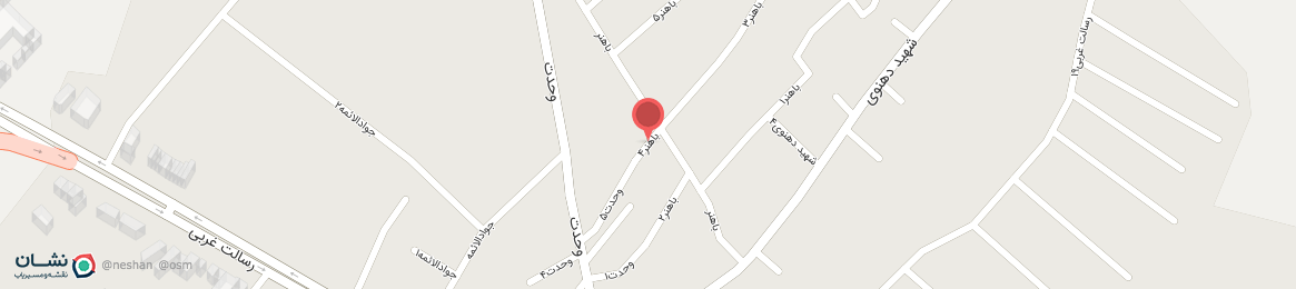 عکس کوچه باهنر 4 نیشابور