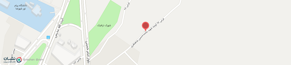 عکس خیابان فرعی 96 شهید محمدحسین شاهنظری شهرضا