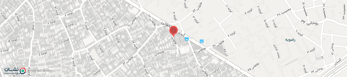 عکس کوچه طالقانی 84 قم