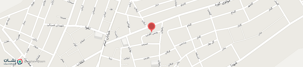 عکس خیابان ویس القرنی ربط