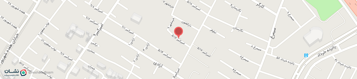 عکس کوچه امیرکبیر 5/16 نیشابور