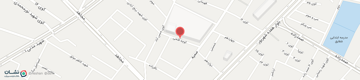 عکس خیابان فتحی ارومیه