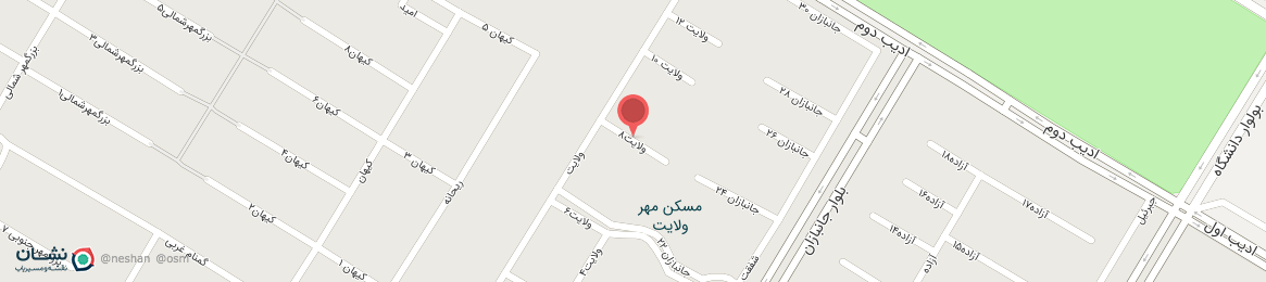 عکس خیابان ولایت 4/1 نیشابور