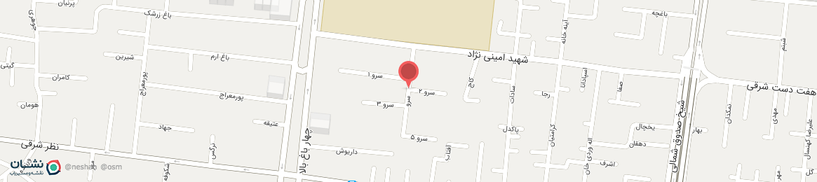 عکس خیابان سرو اصفهان