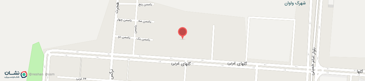 عکس خیابان دانشمند اسلامشهر