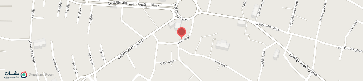 عکس خیابان راسته خسروشاه