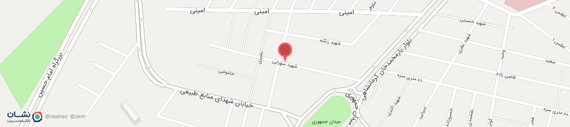 عکس خیابان شهید سهرابی کرمانشاه