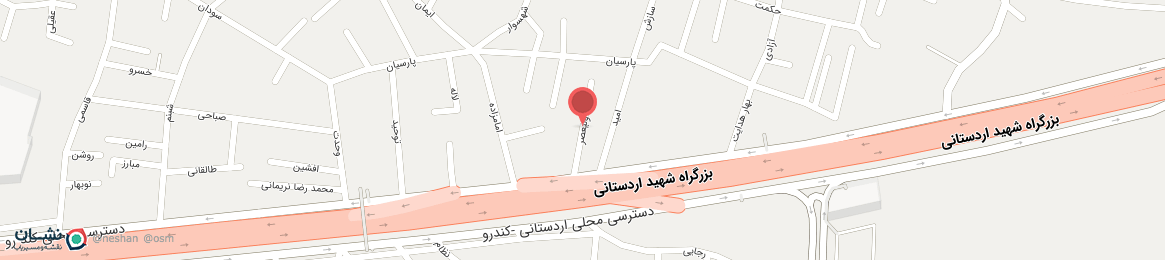 عکس خیابان ولیعصر اصفهان