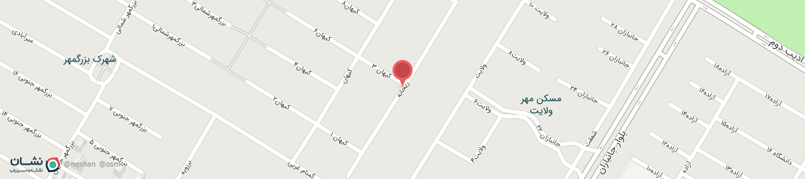 عکس خیابان ریحانه نیشابور