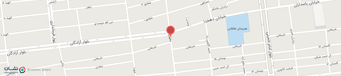 عکس خیابان مطهری بوئین زهرا