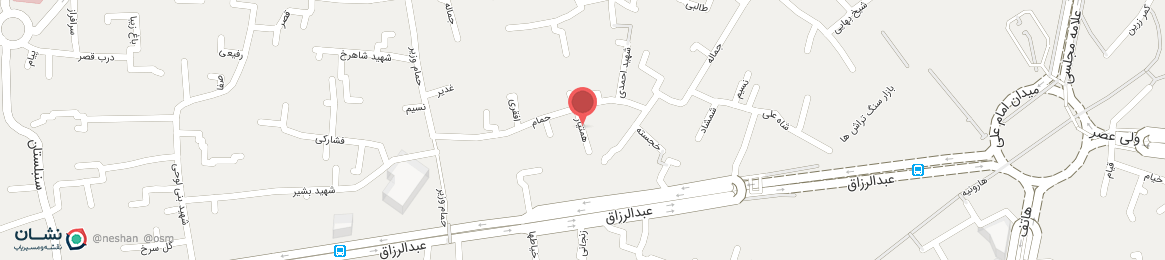 عکس خیابان همتیار اصفهان