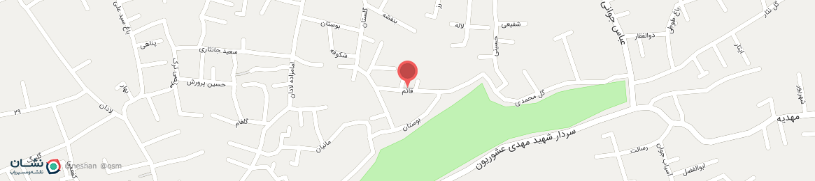 عکس خیابان قائم اصفهان