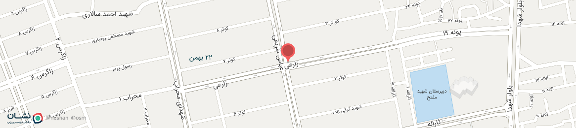 عکس خیابان زارعی بندرعباس