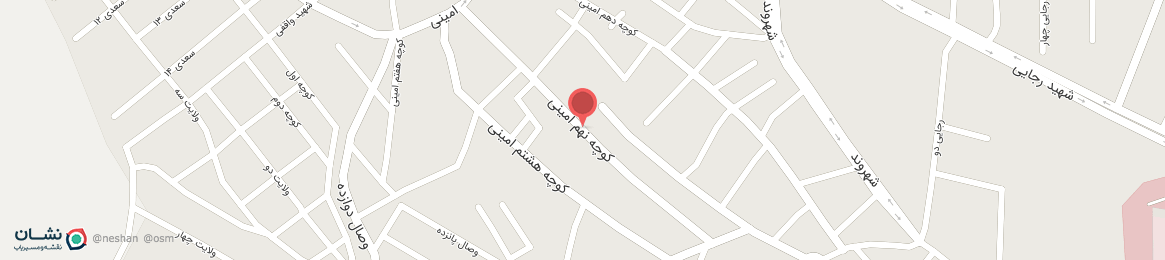 عکس خیابان نهم امینی گچساران