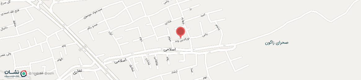 عکس خیابان نورالدین وند اصفهان