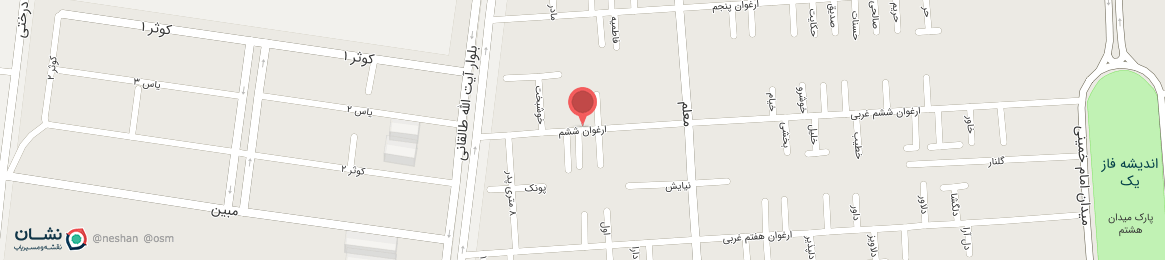 عکس خیابان ارغوان ششم اندیشه