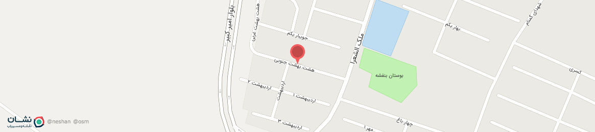 عکس خیابان هشت بهشت جنوبی