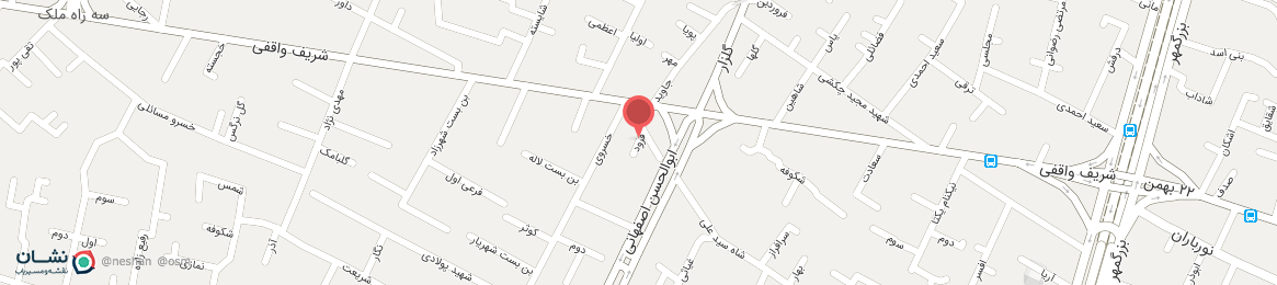 عکس خیابان فرود اصفهان