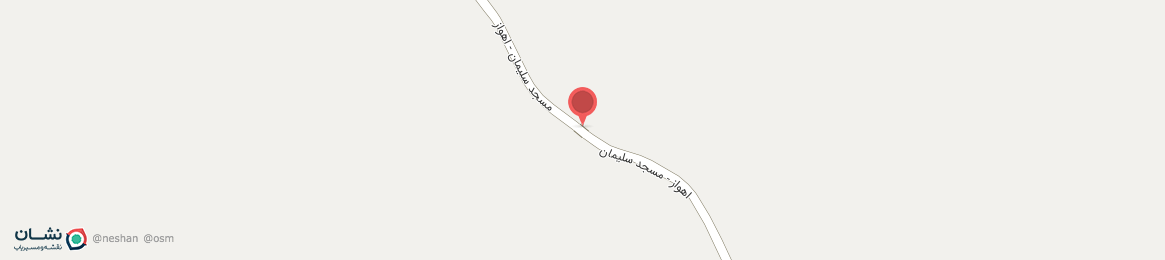 عکس جاده مسجد سلیمان - اهواز