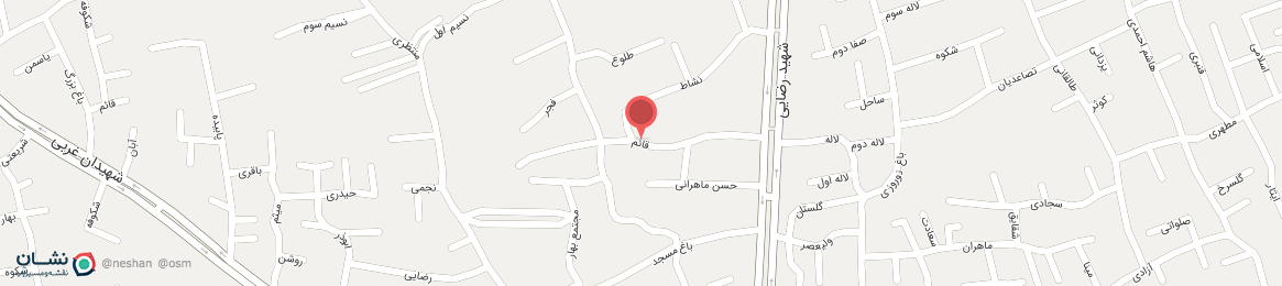 عکس خیابان قائم اصفهان