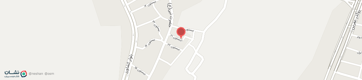 عکس کوچه بیستون 21 بوکان