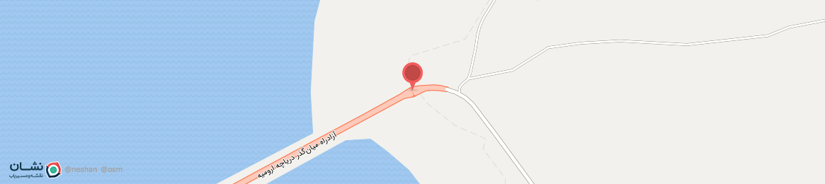 عکس آزادراه میان‌گذر دریاچه ارومیه