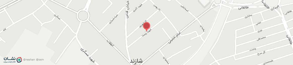 عکس خیابان شهید روستا شازند