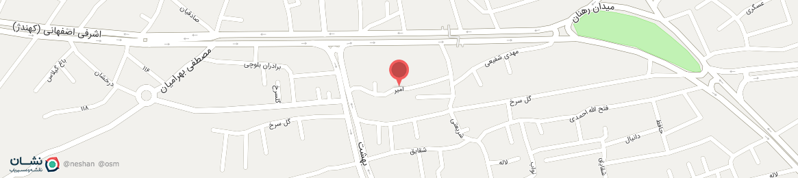 عکس خیابان امیر اصفهان