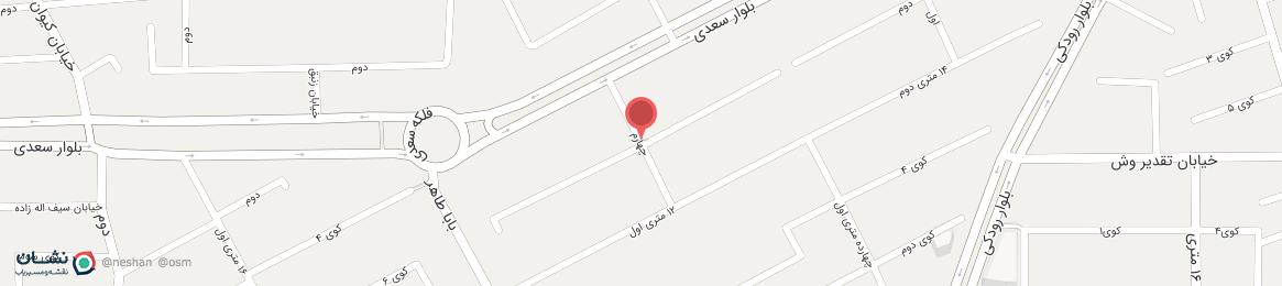 عکس خیابان چهارم ارومیه