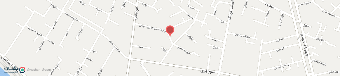 عکس خیابان خواجه نصیر الدین طوسی اصفهان