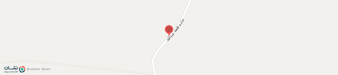 عکس جاده قلعه عبدالله قلعه عبداله