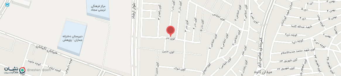 عکس خیابان کوی بدر سنندج