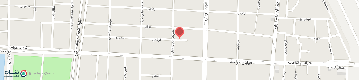 عکس خیابان درخشش اندیمشک