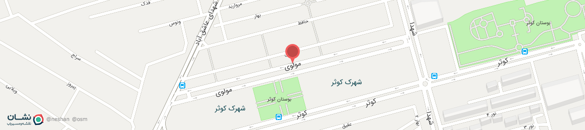عکس خیابان مولوی اصفهان