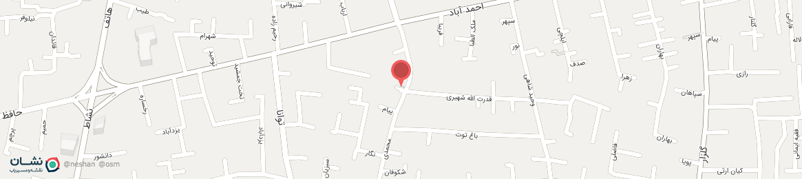 عکس خیابان شهید پرویز ماضی اصفهان