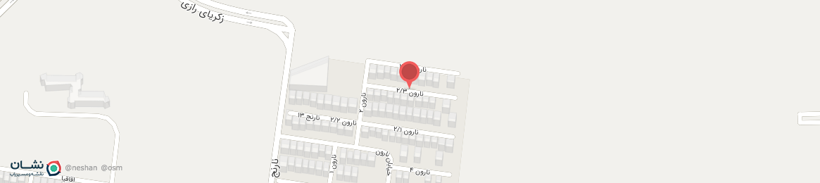 عکس خیابان نارون 2/3 بیرجند