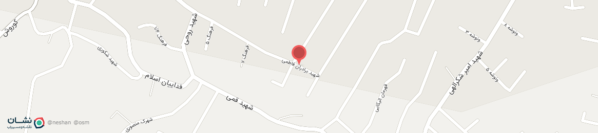 عکس خیابان شهید برادران فاطمی چالوس