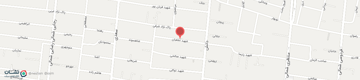 عکس خیابان شهید نجفیان نجف آباد